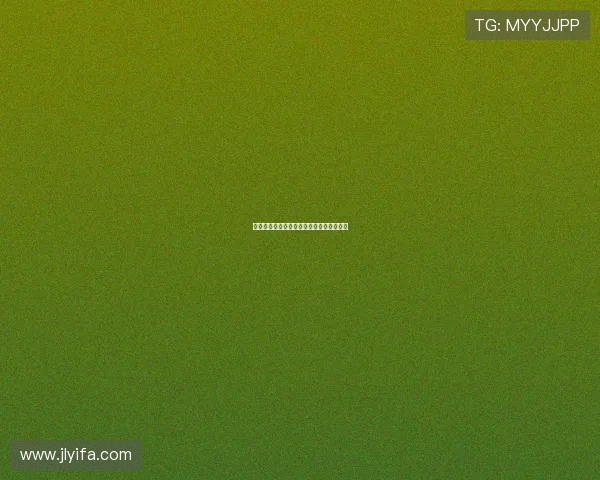 英超品牌战略发展与全球市场扩展路径分析