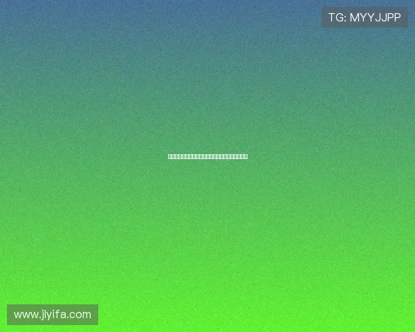 西甲顶级后卫盘点：防守硬汉与进攻利器的完美结合