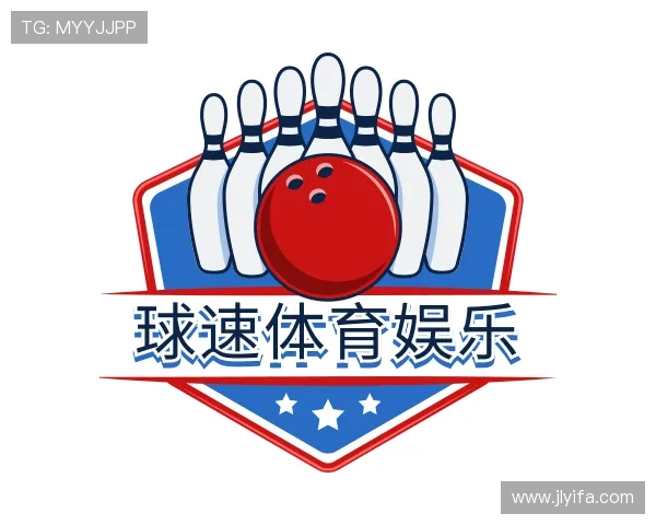 解读球速体育娱乐